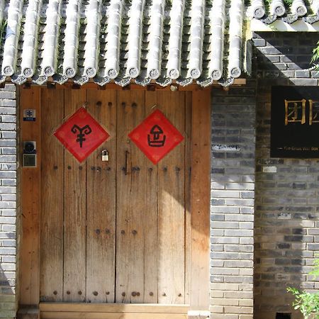 The Great Wall Box House - Beijing Miyun Extérieur photo