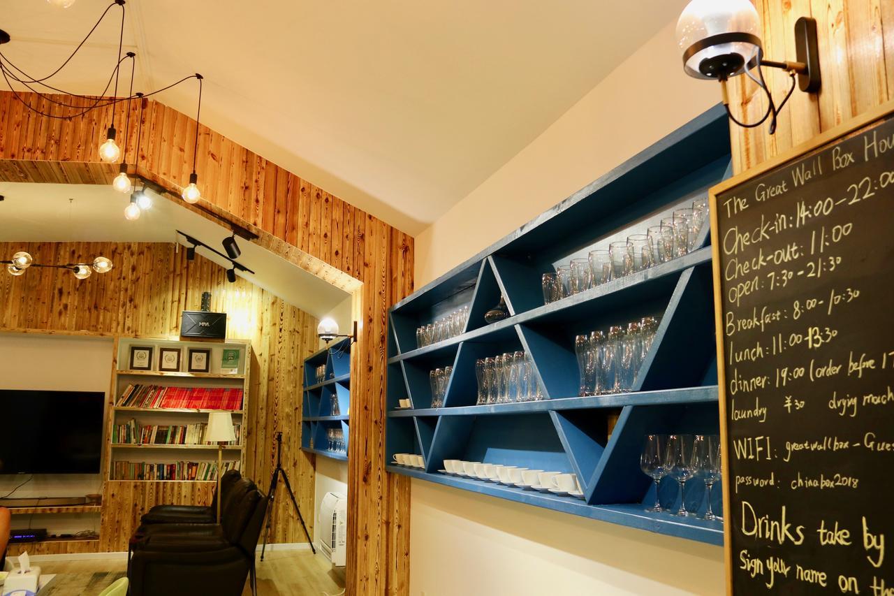 The Great Wall Box House - Beijing Miyun Extérieur photo